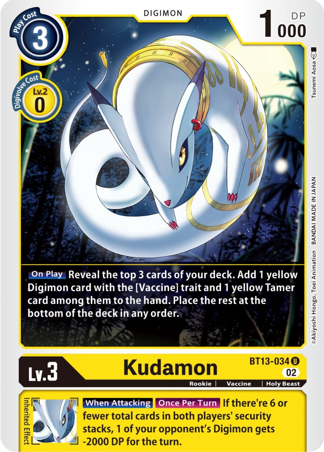 Kudamon [BT13-034] [Versus Royal Knights Booster] | Shuffle n Cut Hobbies & Games