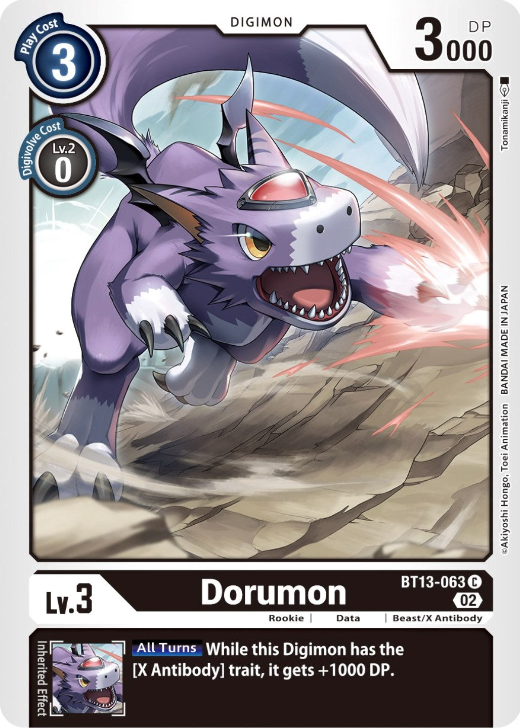 Dorumon [BT13-063] [Versus Royal Knights Booster] | Shuffle n Cut Hobbies & Games