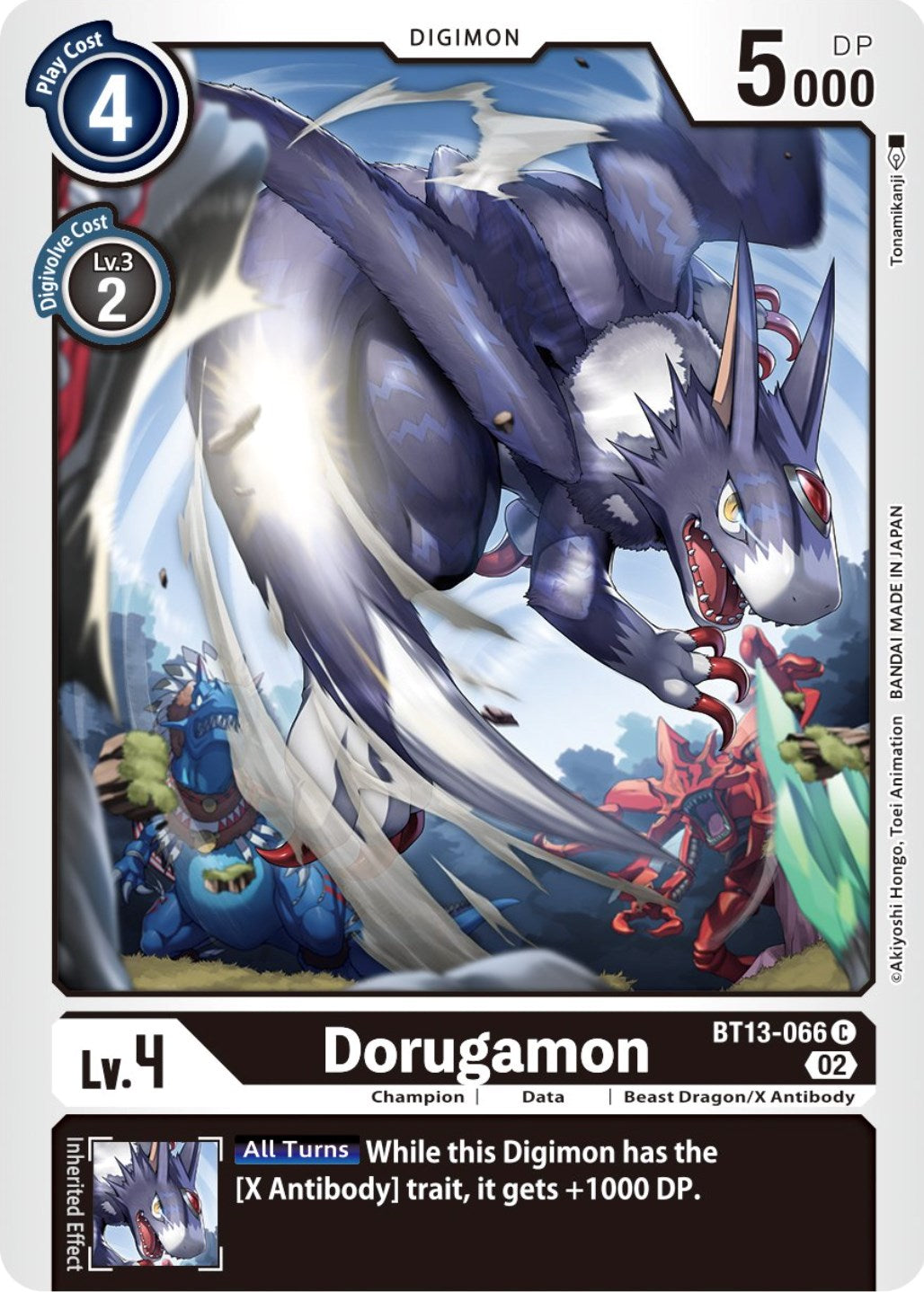 Dorugamon [BT13-066] [Versus Royal Knights Booster] | Shuffle n Cut Hobbies & Games