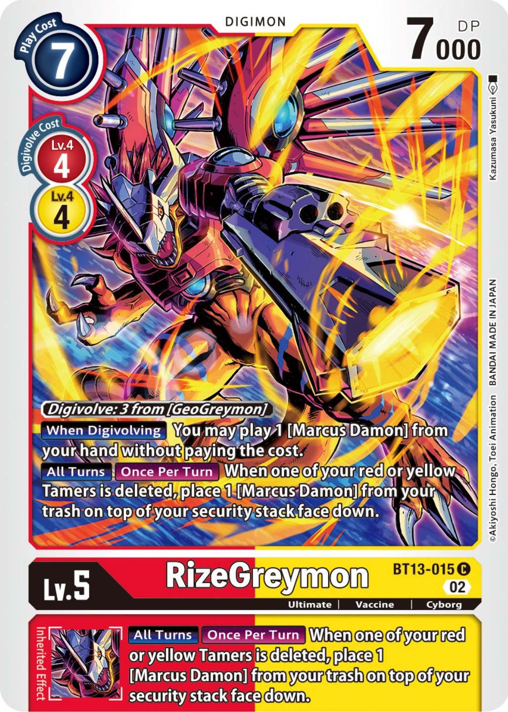 RizeGreymon [BT13-015] [Versus Royal Knights Booster] | Shuffle n Cut Hobbies & Games