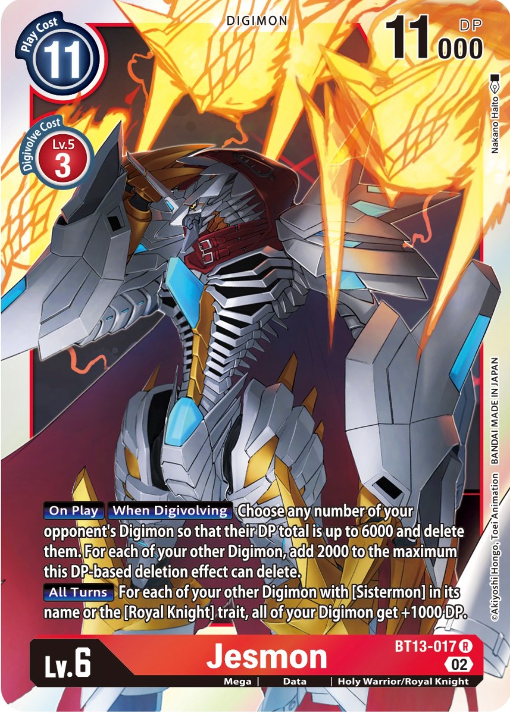 Jesmon [BT13-017] [Versus Royal Knights Booster] | Shuffle n Cut Hobbies & Games