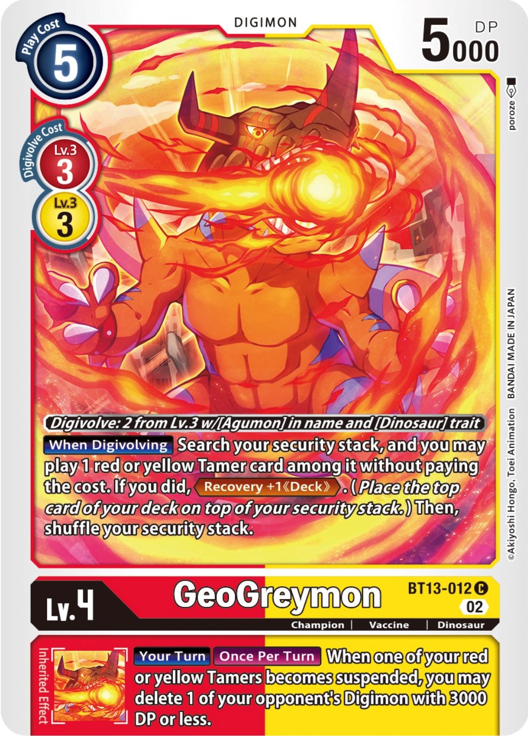 Geogreymon [BT13-012] [Versus Royal Knights Booster] | Shuffle n Cut Hobbies & Games