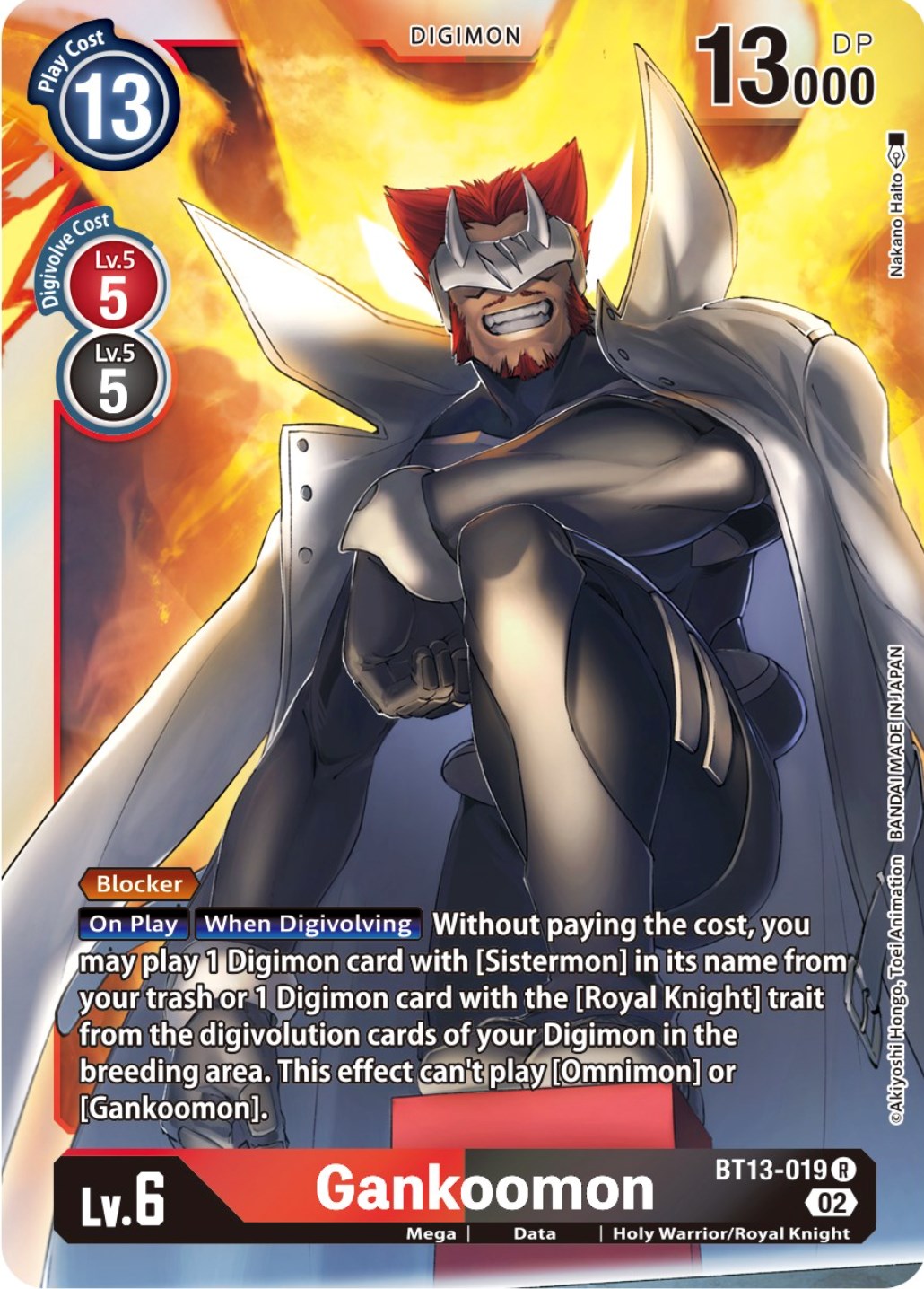 Gankoomon [BT13-019] [Versus Royal Knights Booster] | Shuffle n Cut Hobbies & Games