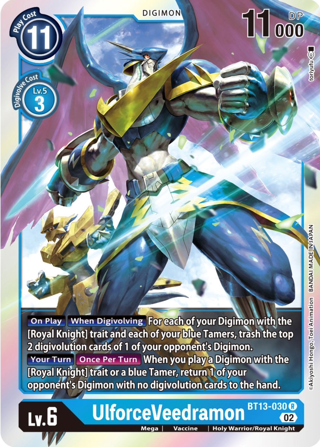 UlforceVeedramon [BT13-030] [Versus Royal Knights Booster] | Shuffle n Cut Hobbies & Games