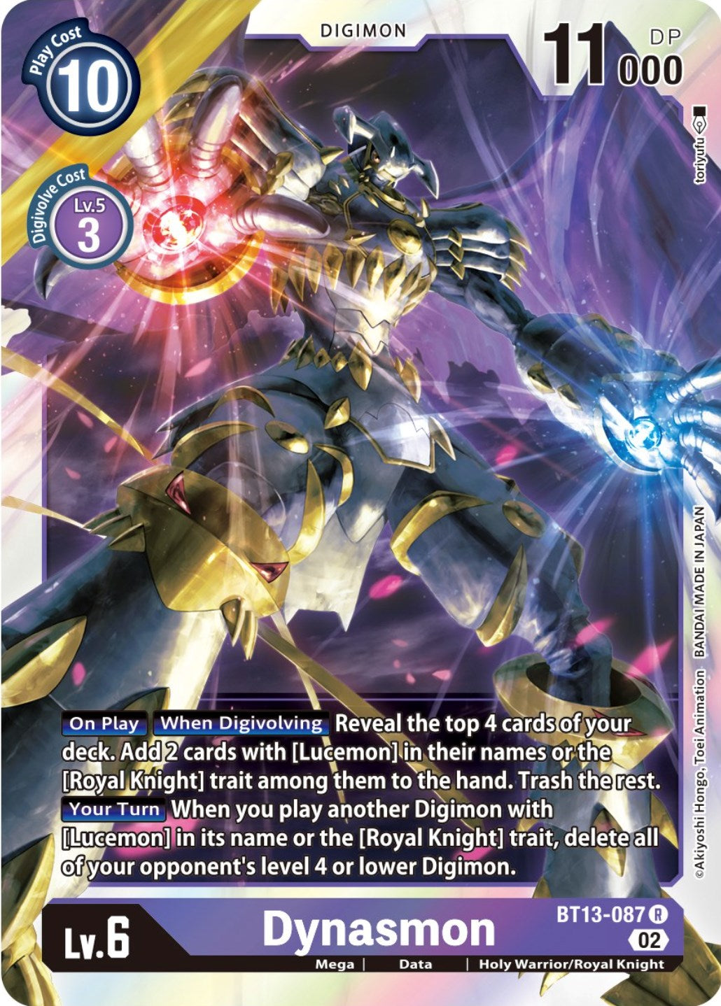 Dynasmon [BT13-087] [Versus Royal Knights Booster] | Shuffle n Cut Hobbies & Games