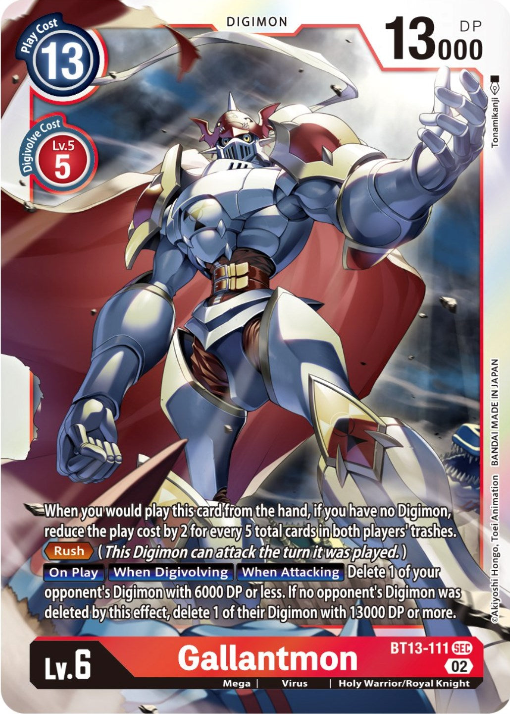 Gallantmon [BT13-111] [Versus Royal Knights Booster] | Shuffle n Cut Hobbies & Games