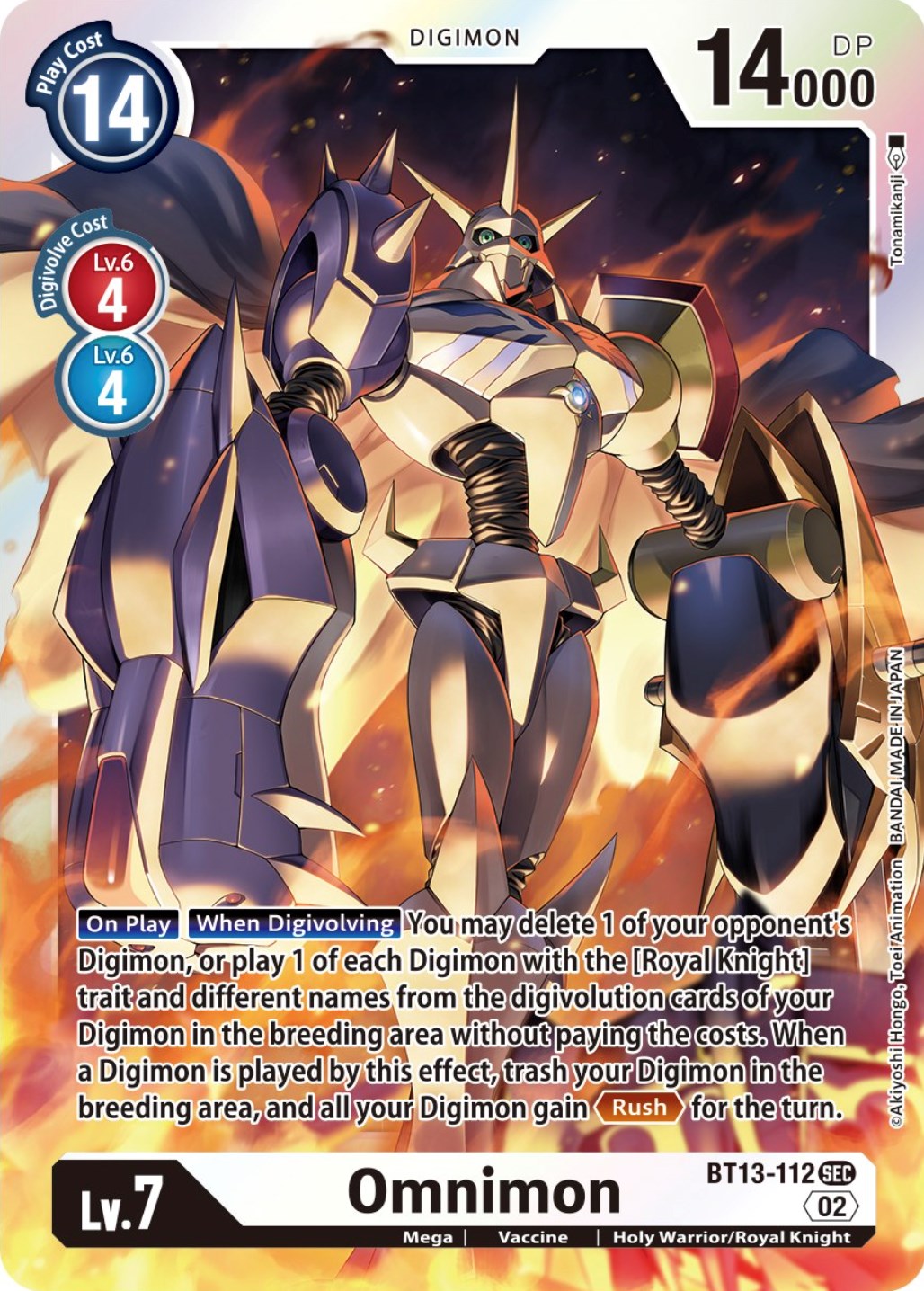 Omnimon [BT13-112] [Versus Royal Knights Booster] | Shuffle n Cut Hobbies & Games