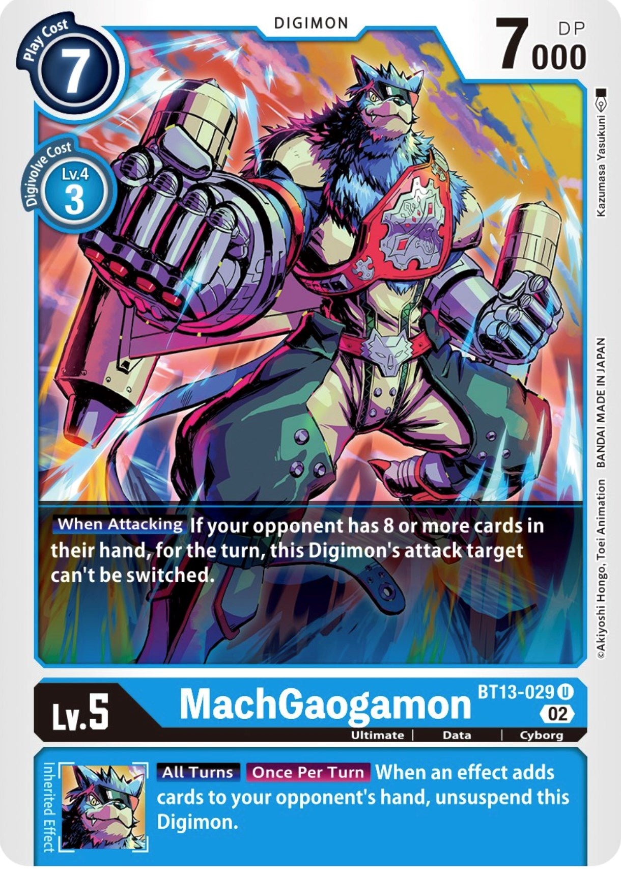 MachGaogamon [BT13-029] [Versus Royal Knights Booster] | Shuffle n Cut Hobbies & Games