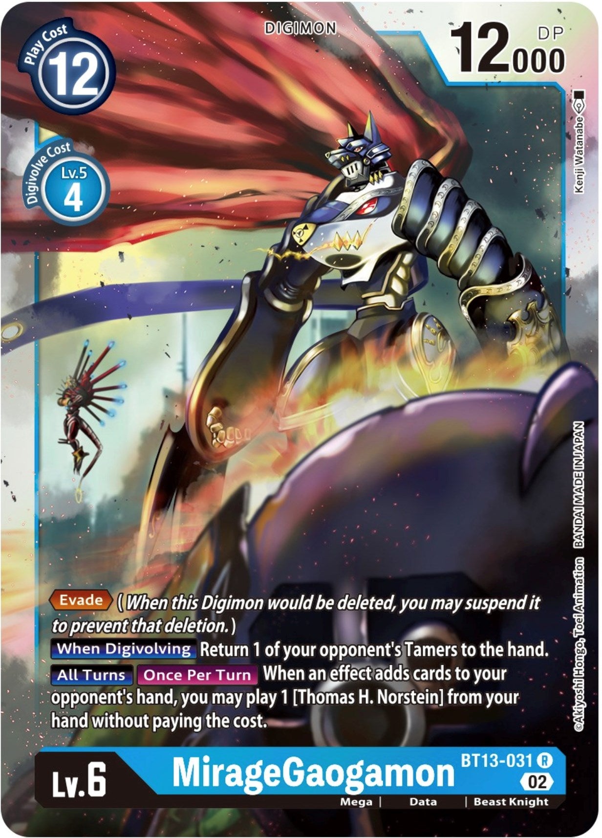 MirageGaogamon [BT13-031] [Versus Royal Knights Booster] | Shuffle n Cut Hobbies & Games