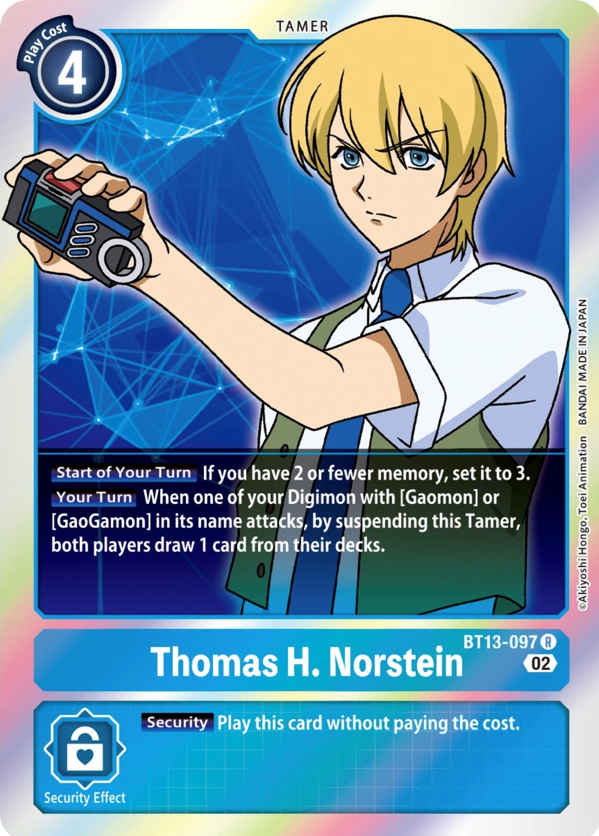 Thomas H. Norstein [BT13-097] [Versus Royal Knights Booster] | Shuffle n Cut Hobbies & Games