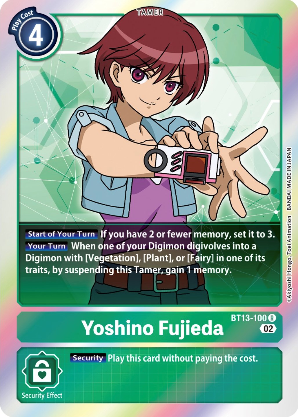 Yoshino Fujieda [BT13-100] [Versus Royal Knights Booster] | Shuffle n Cut Hobbies & Games