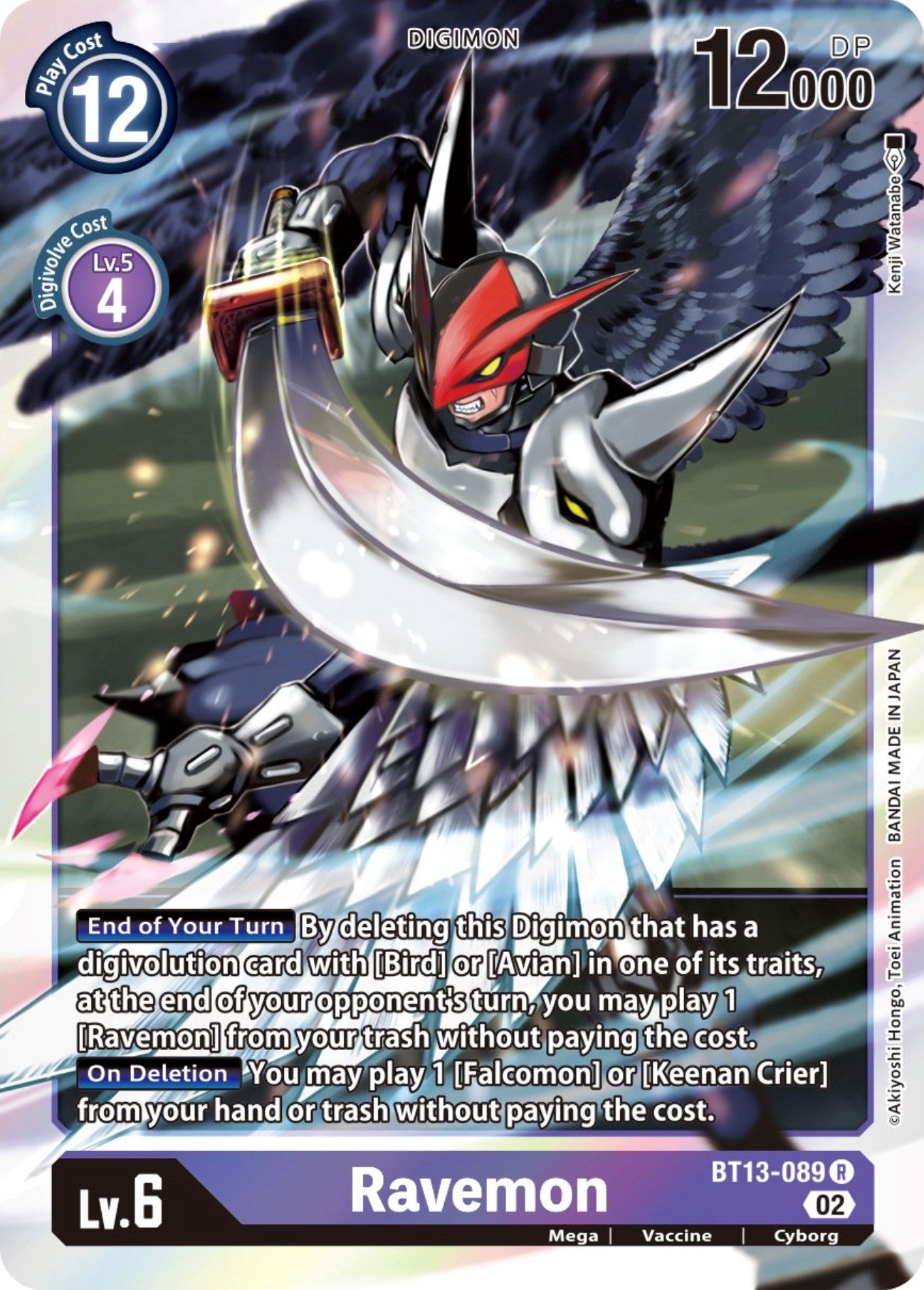 Ravemon [BT13-089] [Versus Royal Knights Booster] | Shuffle n Cut Hobbies & Games