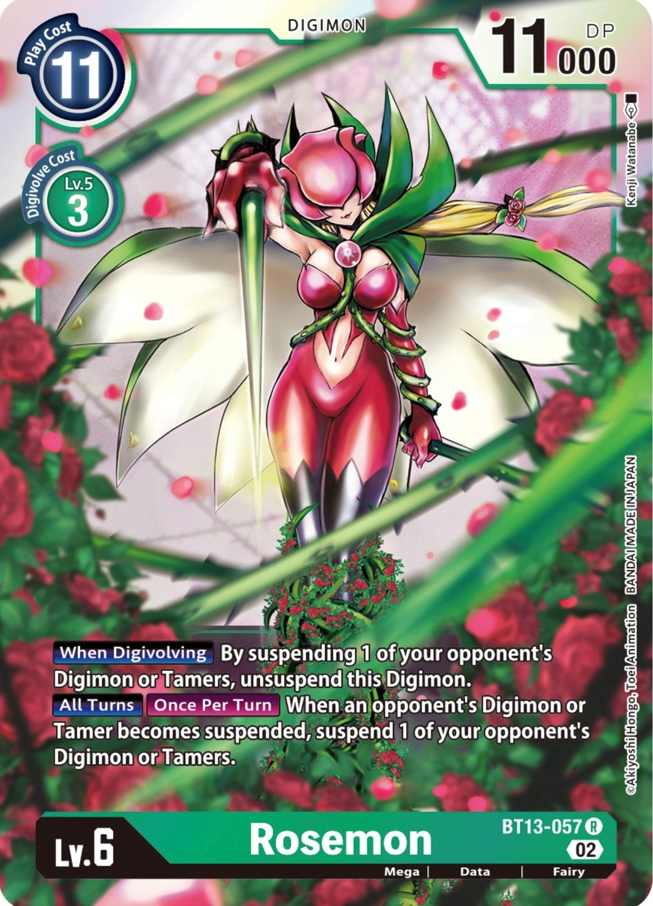 Rosemon [BT13-057] [Versus Royal Knights Booster] | Shuffle n Cut Hobbies & Games