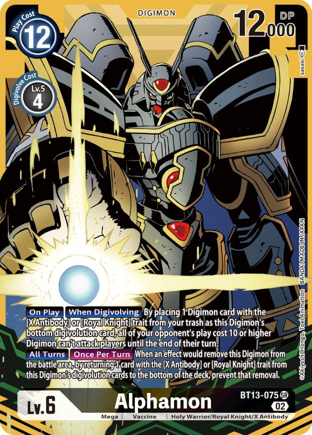 Alphamon [BT13-075] (Alternate Art) [Versus Royal Knights Booster] | Shuffle n Cut Hobbies & Games