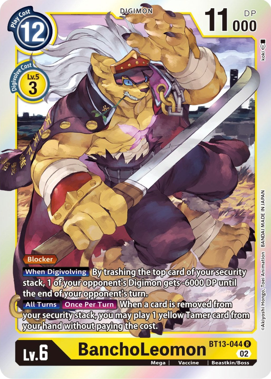 BanchoLeomon [BT13-044] [Versus Royal Knights Booster] | Shuffle n Cut Hobbies & Games