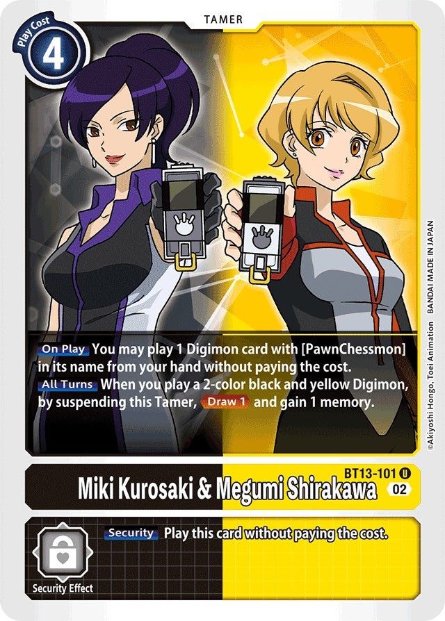 Miki Kurosaki & Megumi Shirakawa [BT13-101] [Versus Royal Knights Booster] | Shuffle n Cut Hobbies & Games