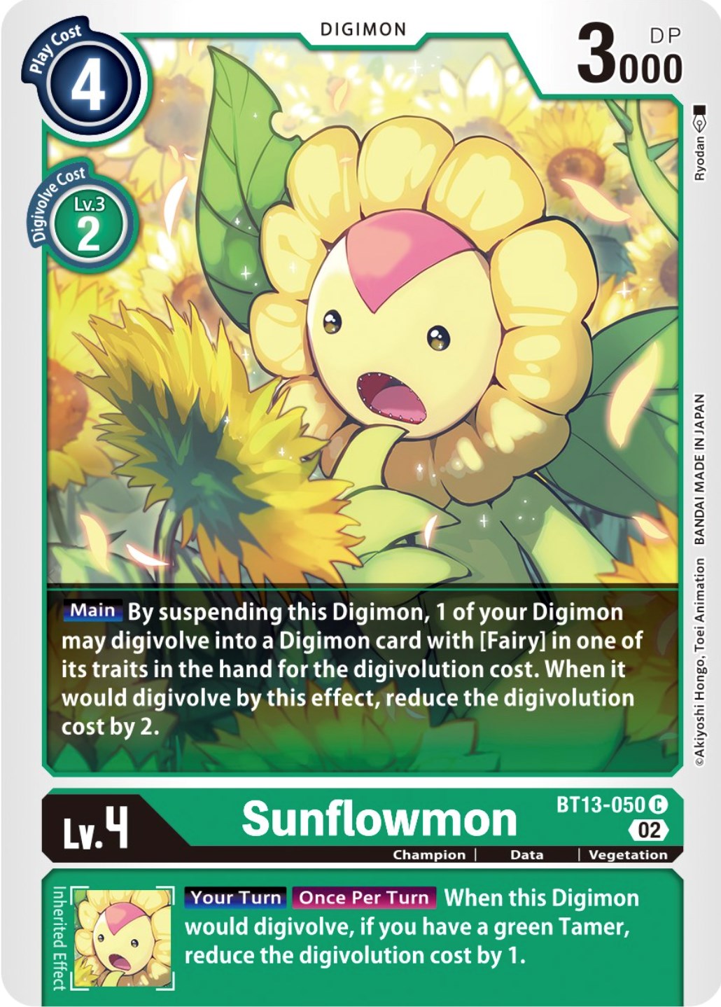 Sunflowmon [BT13-050] [Versus Royal Knights Booster] | Shuffle n Cut Hobbies & Games