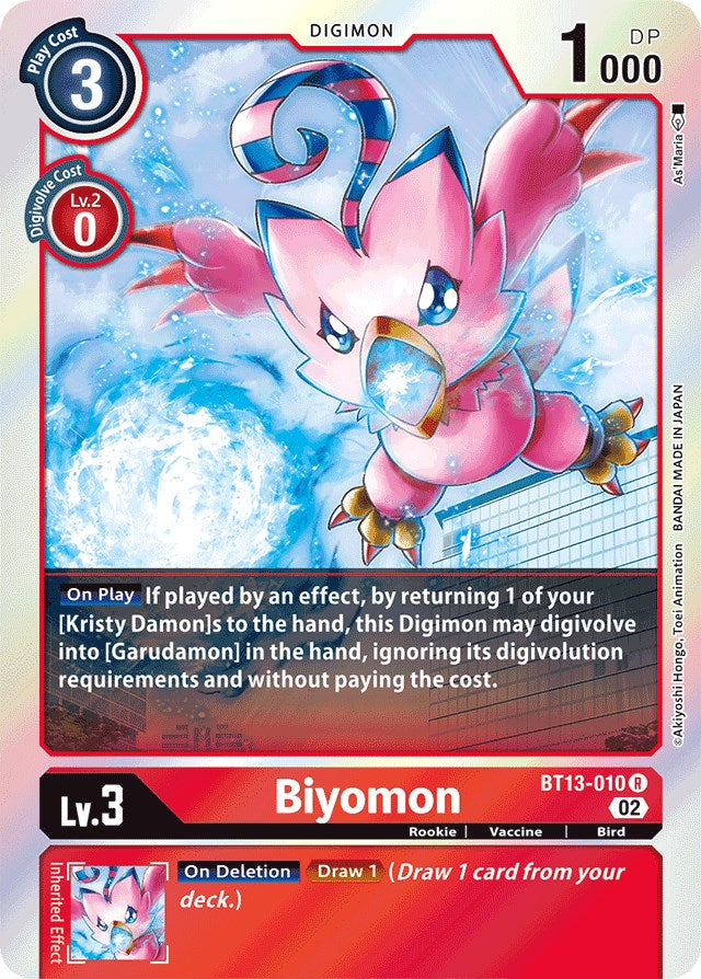 Biyomon [BT13-010] [Versus Royal Knights Booster] | Shuffle n Cut Hobbies & Games