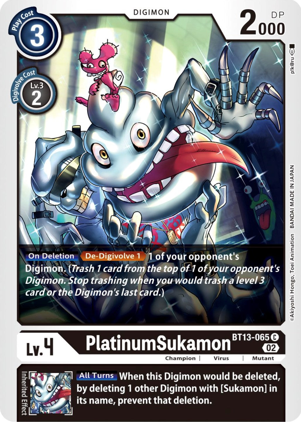 PlatinumSukamon [BT13-065] [Versus Royal Knights Booster] | Shuffle n Cut Hobbies & Games