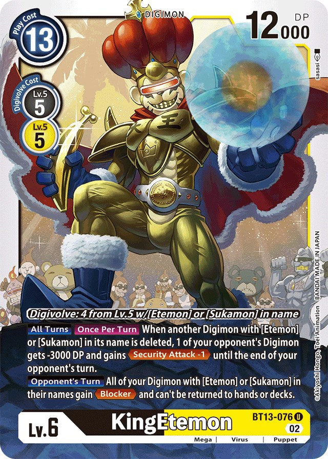 KingEtemon [BT13-076] [Versus Royal Knights Booster] | Shuffle n Cut Hobbies & Games