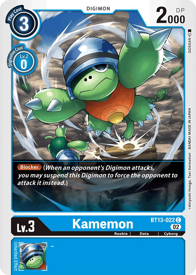 Kamemon [BT13-022] [Versus Royal Knights Booster] | Shuffle n Cut Hobbies & Games