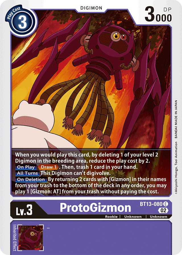 ProtoGizmon [BT13-080] [Versus Royal Knights Booster] | Shuffle n Cut Hobbies & Games