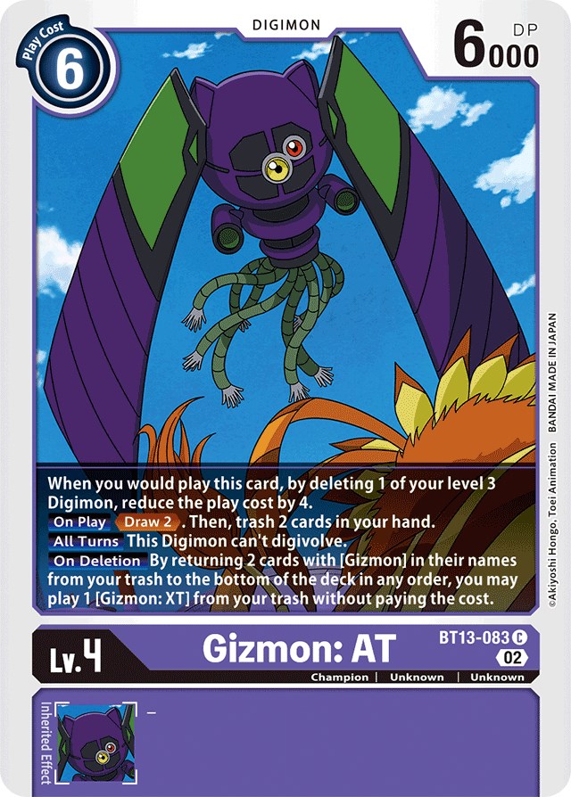 Gizmon: AT [BT13-083] [Versus Royal Knights Booster] | Shuffle n Cut Hobbies & Games