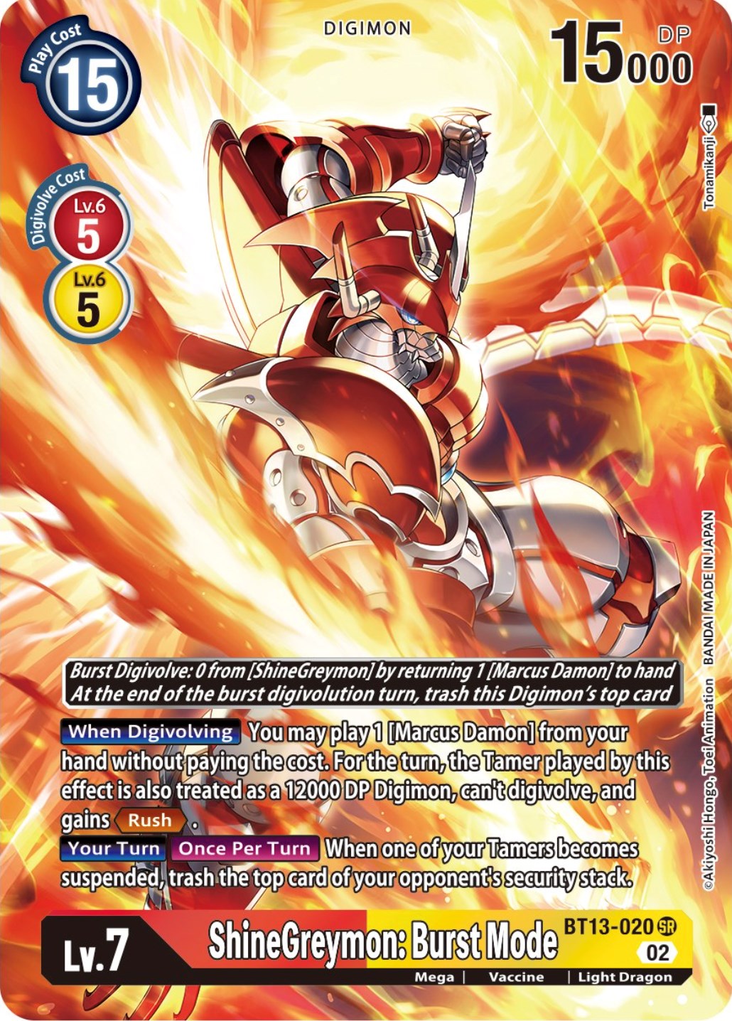 ShineGreymon: Burst Mode [BT13-020] (Alternate Art) [Versus Royal Knights Booster] | Shuffle n Cut Hobbies & Games