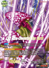 Cell Max // Cell Max, Devouring the Earth (Gold-Stamped) (P-517) [Promotion Cards] | Shuffle n Cut Hobbies & Games