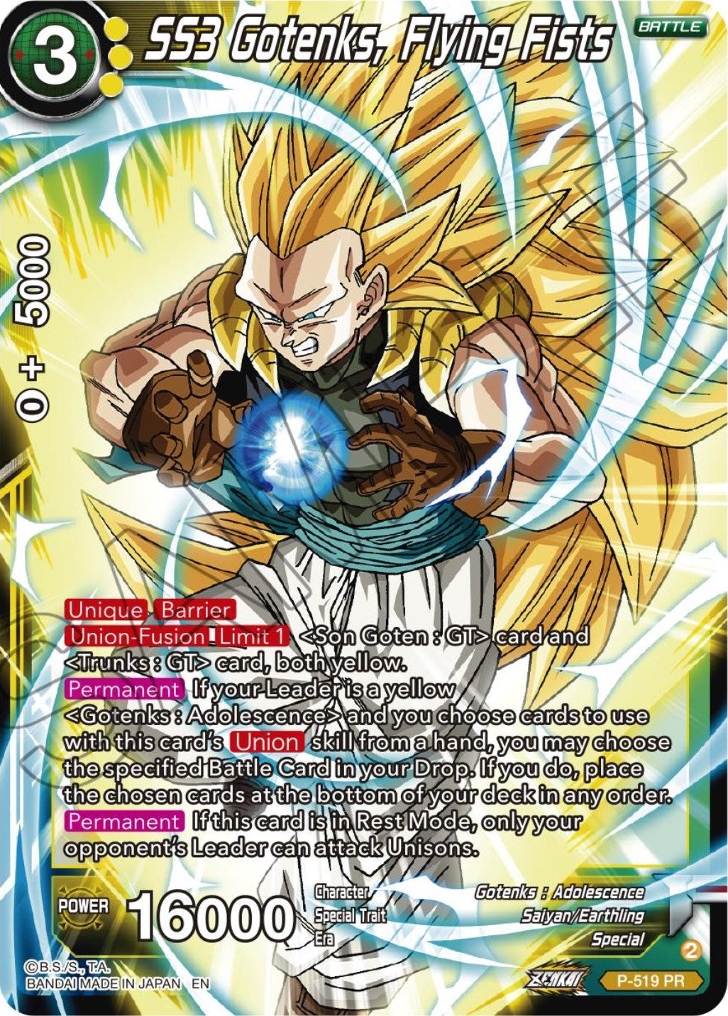 SS3 Gotenks, Flying Fists (P-519) [Promotion Cards] | Shuffle n Cut Hobbies & Games