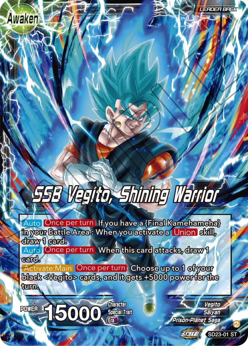 Son Goku & Vegeta // SSB Vegito, Shining Warrior (SD23-01) [Critical Blow] | Shuffle n Cut Hobbies & Games