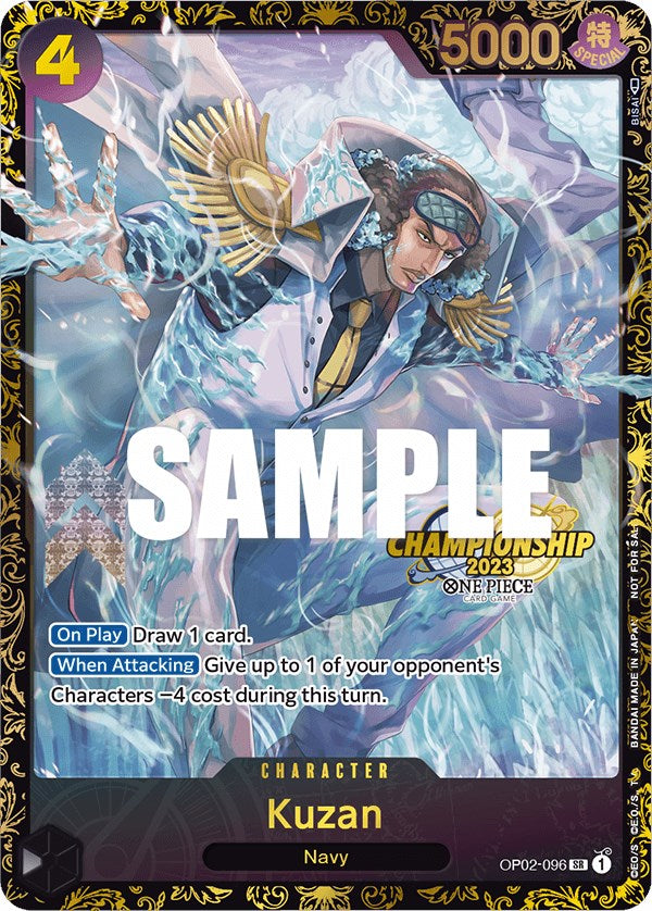 Kuzan (Championship 2023) [One Piece Promotion Cards] | Shuffle n Cut Hobbies & Games