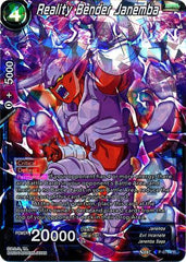 Reality Bender Janemba (P-076) [Promotion Cards] | Shuffle n Cut Hobbies & Games