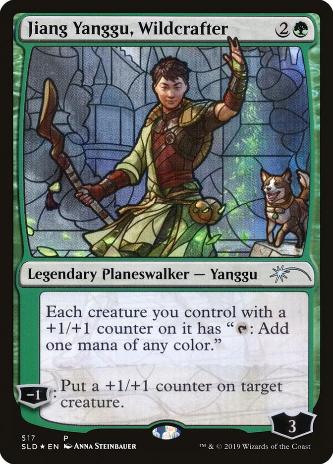 Jiang Yanggu, Wildcrafter (Secret Lair) [Secret Lair Drop Promos] | Shuffle n Cut Hobbies & Games