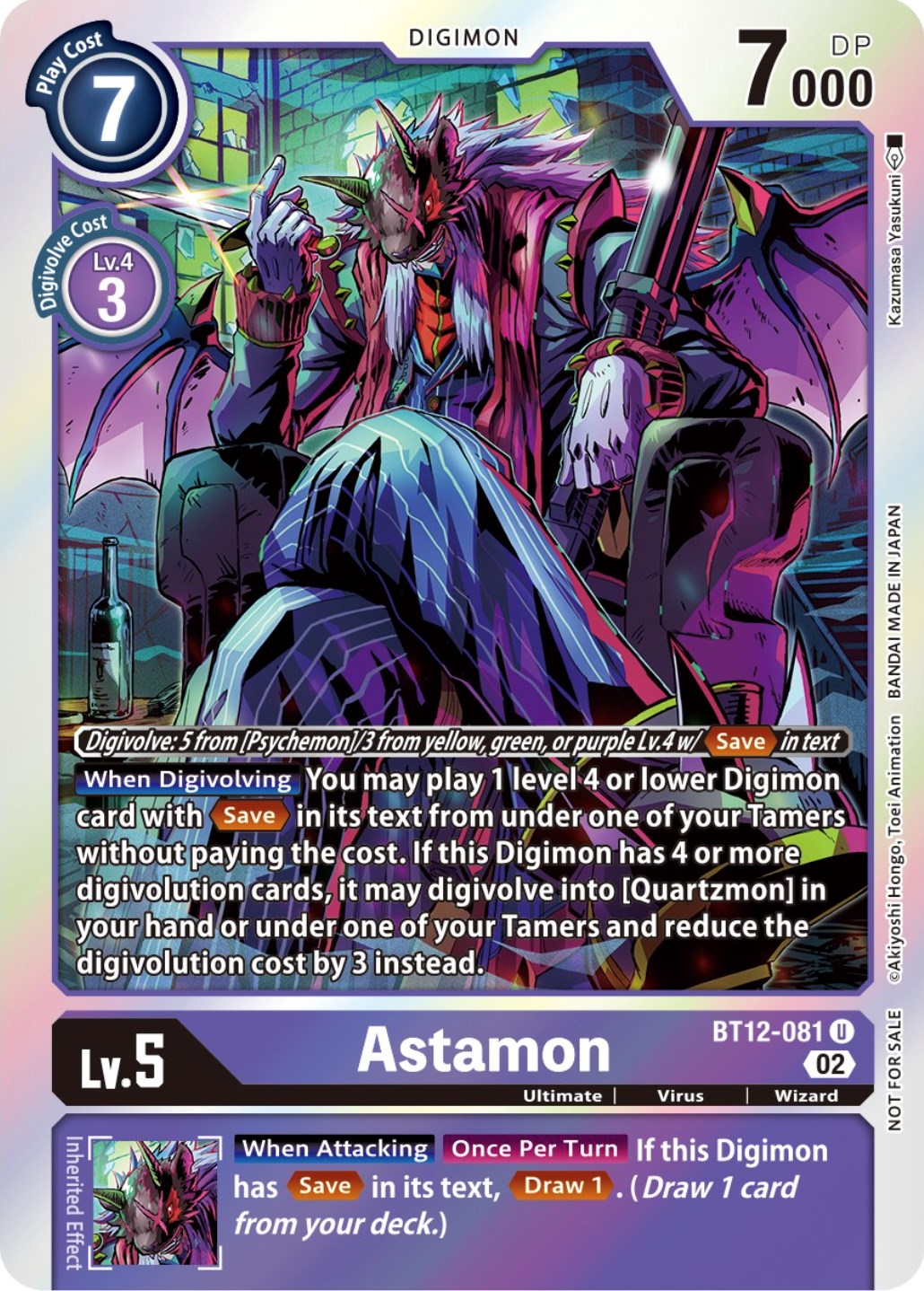 Astamon [BT12-081] (Box Topper) [Across Time] | Shuffle n Cut Hobbies & Games