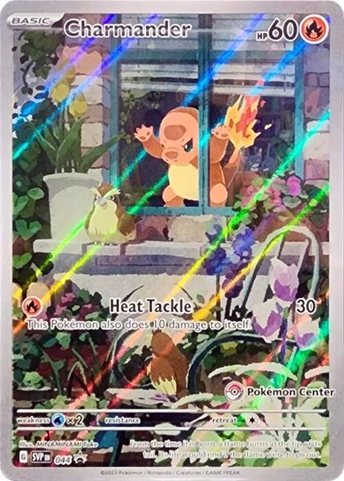 Charmander (044) (Pokemon Center Exclusive) [Scarlet & Violet: Black Star Promos] | Shuffle n Cut Hobbies & Games