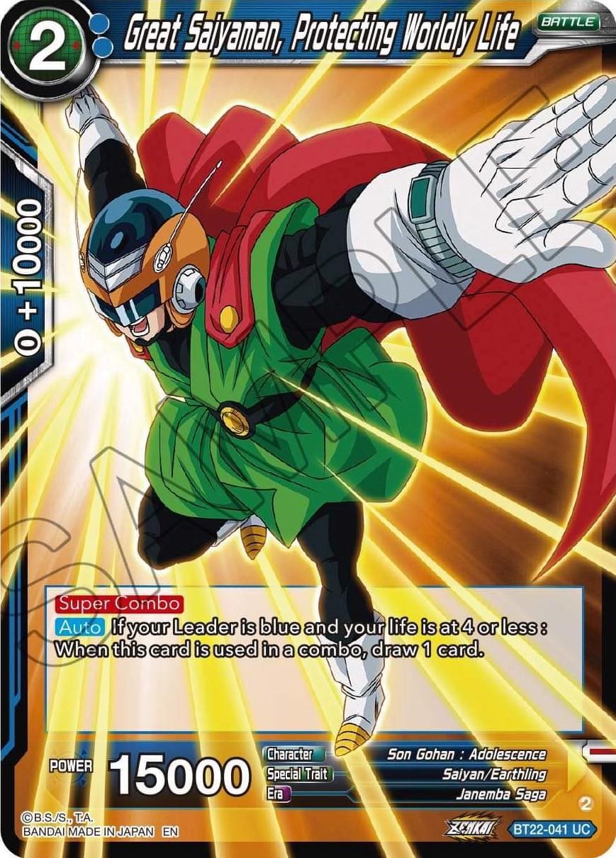 Great Saiyaman, Protecting Worldly Life (BT22-041) [Critical Blow] | Shuffle n Cut Hobbies & Games