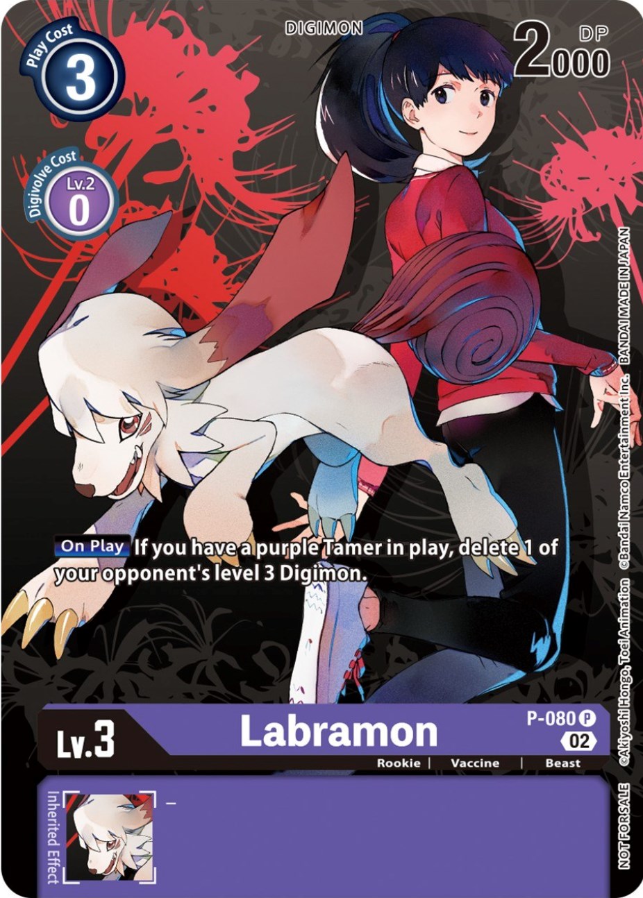 Labramon [P-080] (Tamer Party Vol.7) [Promotional Cards] | Shuffle n Cut Hobbies & Games
