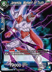 Janemba, Moment of Truth (Zenkai Series Tournament Pack Vol.5) (P-523) [Tournament Promotion Cards] | Shuffle n Cut Hobbies & Games