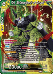 Cell, Metamorphosis of Despair (Zenkai Series Tournament Pack Vol.5) (P-535) [Tournament Promotion Cards] | Shuffle n Cut Hobbies & Games