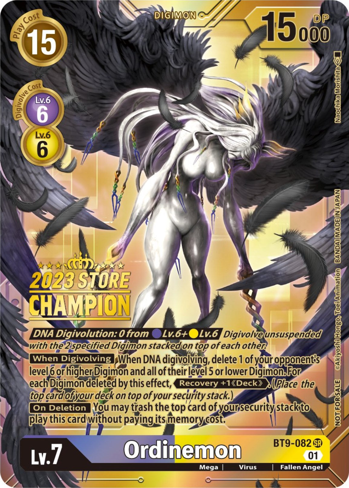 Ordinemon (2023 Store Champion) [X Record] | Shuffle n Cut Hobbies & Games