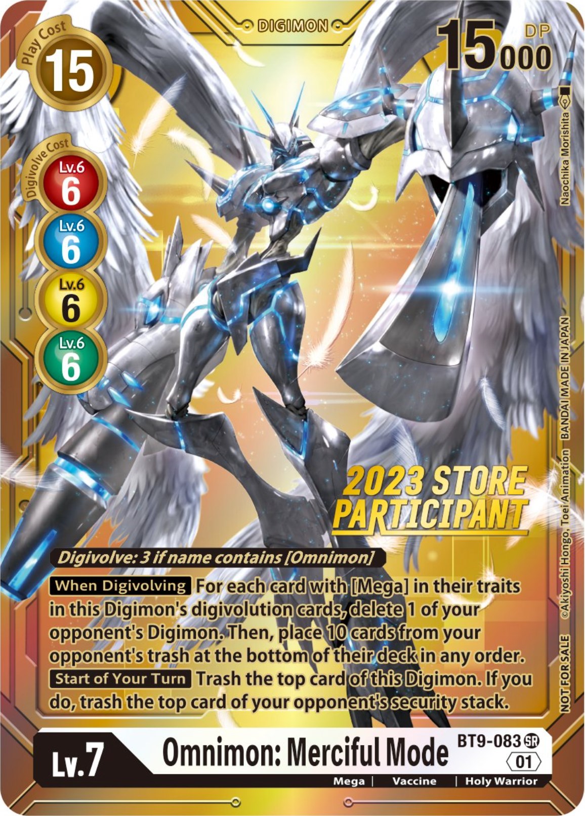 Omnimon: Merciful Mode (2023 Store Participant) [X Record] | Shuffle n Cut Hobbies & Games