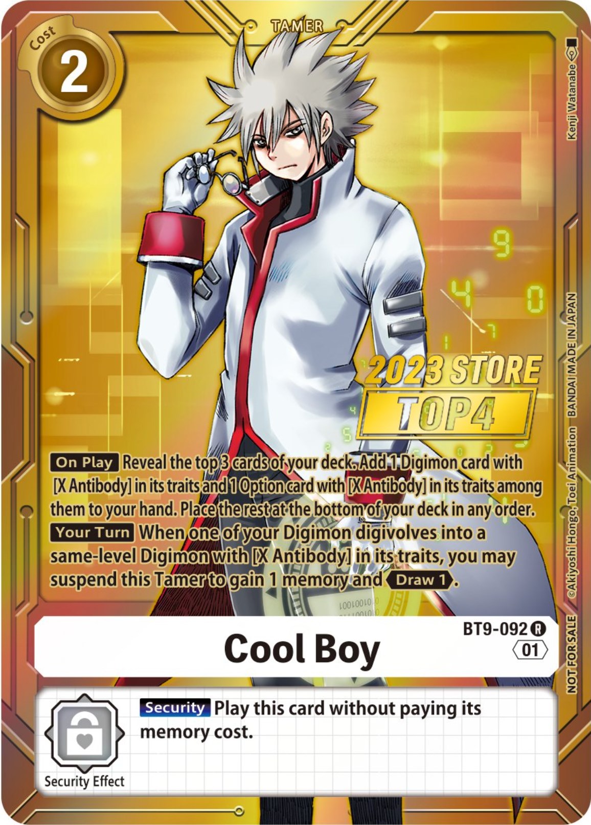 Cool Boy (2023 Store Top 4) [X Record] | Shuffle n Cut Hobbies & Games