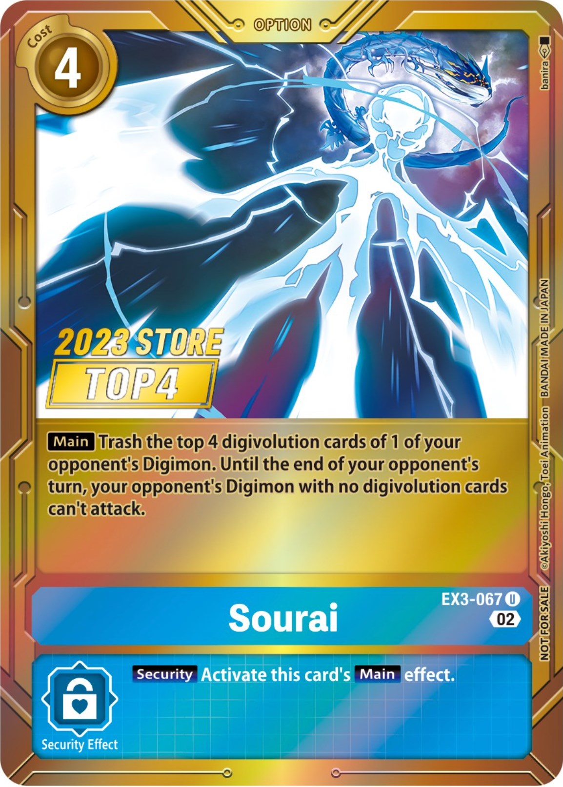 Sourai (2023 Store Top 4) [Draconic Roar] | Shuffle n Cut Hobbies & Games