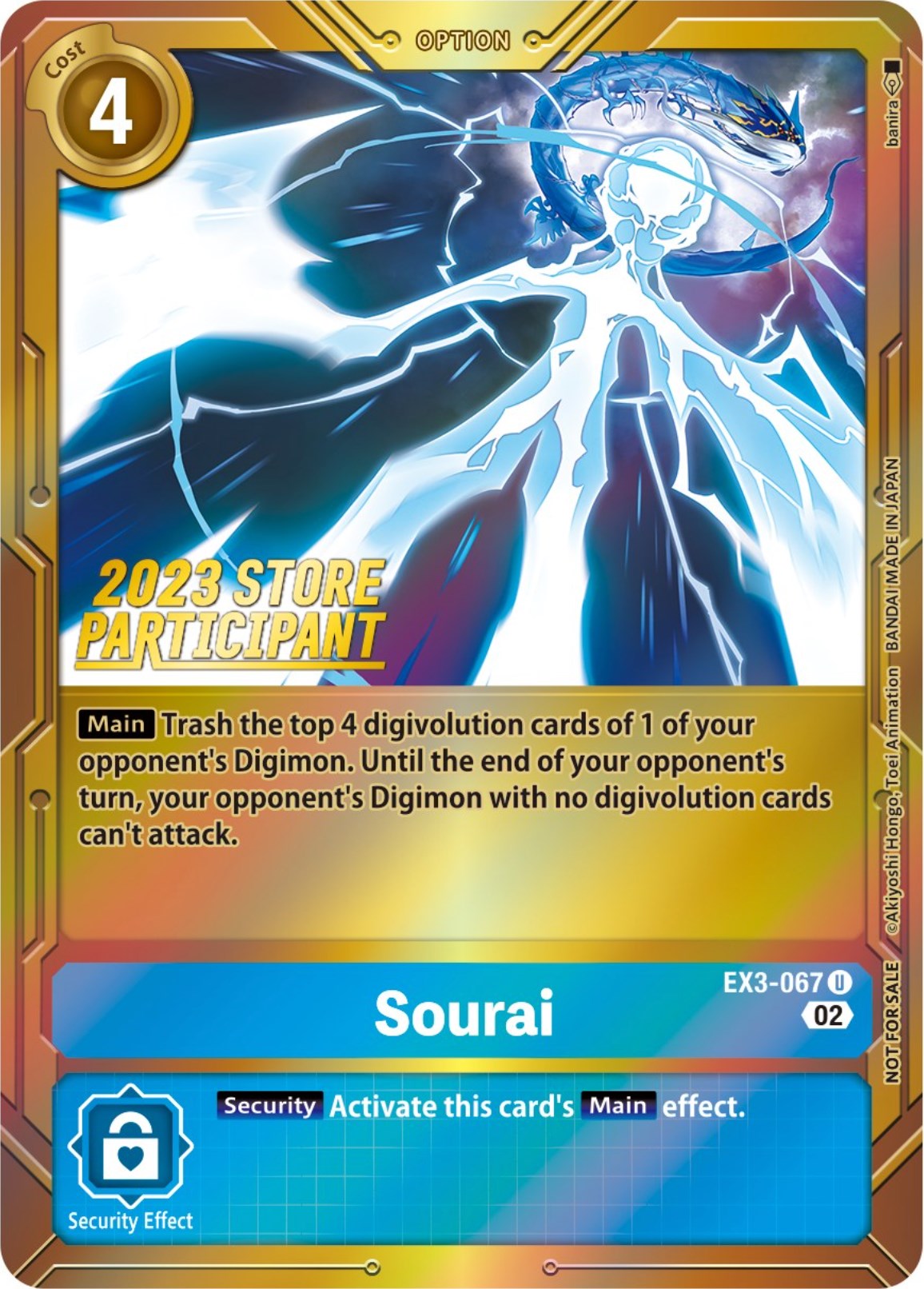 Sourai (2023 Store Participant) [Draconic Roar] | Shuffle n Cut Hobbies & Games