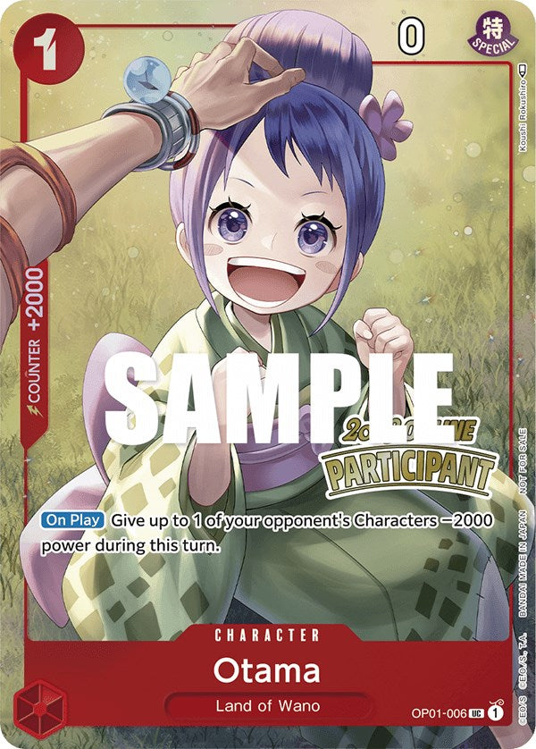 Otama (Online Regional 2023) [Participant] [One Piece Promotion Cards] | Shuffle n Cut Hobbies & Games