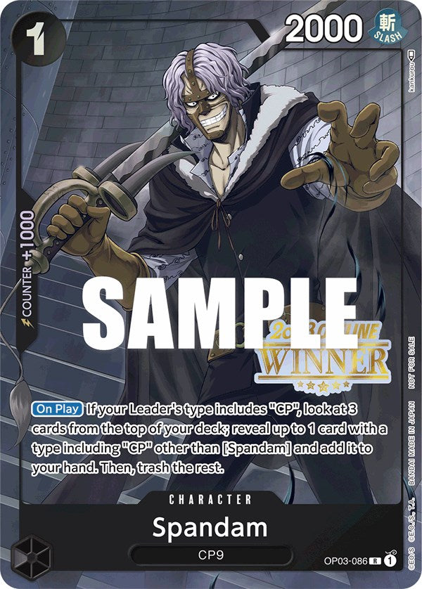 Spandam (Offline Regional 2023) [Winner] [One Piece Promotion Cards] | Shuffle n Cut Hobbies & Games