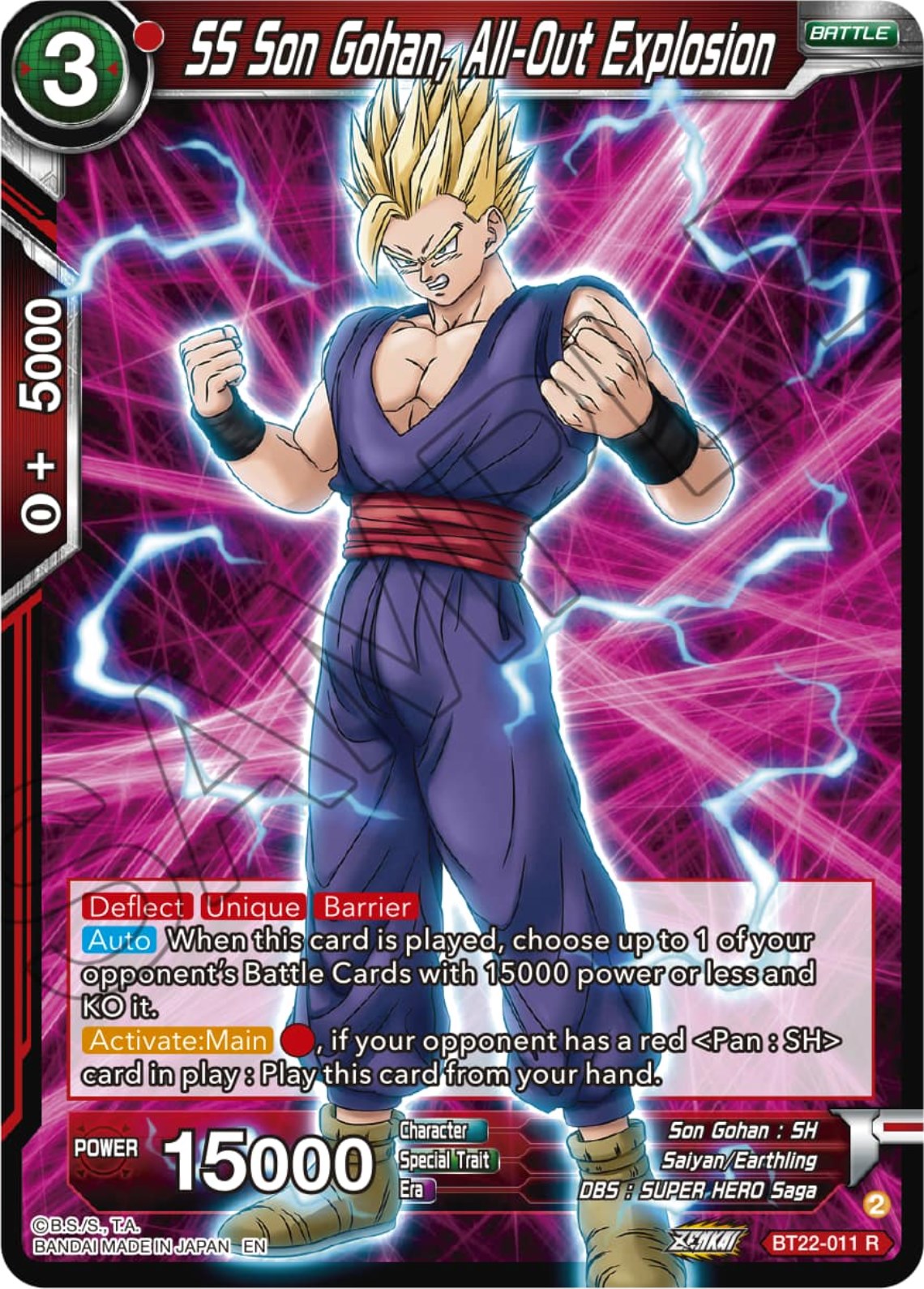 SS Son Gohan, All-Out Explosion (BT22-011) [Critical Blow] | Shuffle n Cut Hobbies & Games