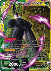 Cell, Metamorphosis of Despair (Winner-Stamped) (Zenkai Series Tournament Pack Vol.5) (P-535) [Tournament Promotion Cards] | Shuffle n Cut Hobbies & Games