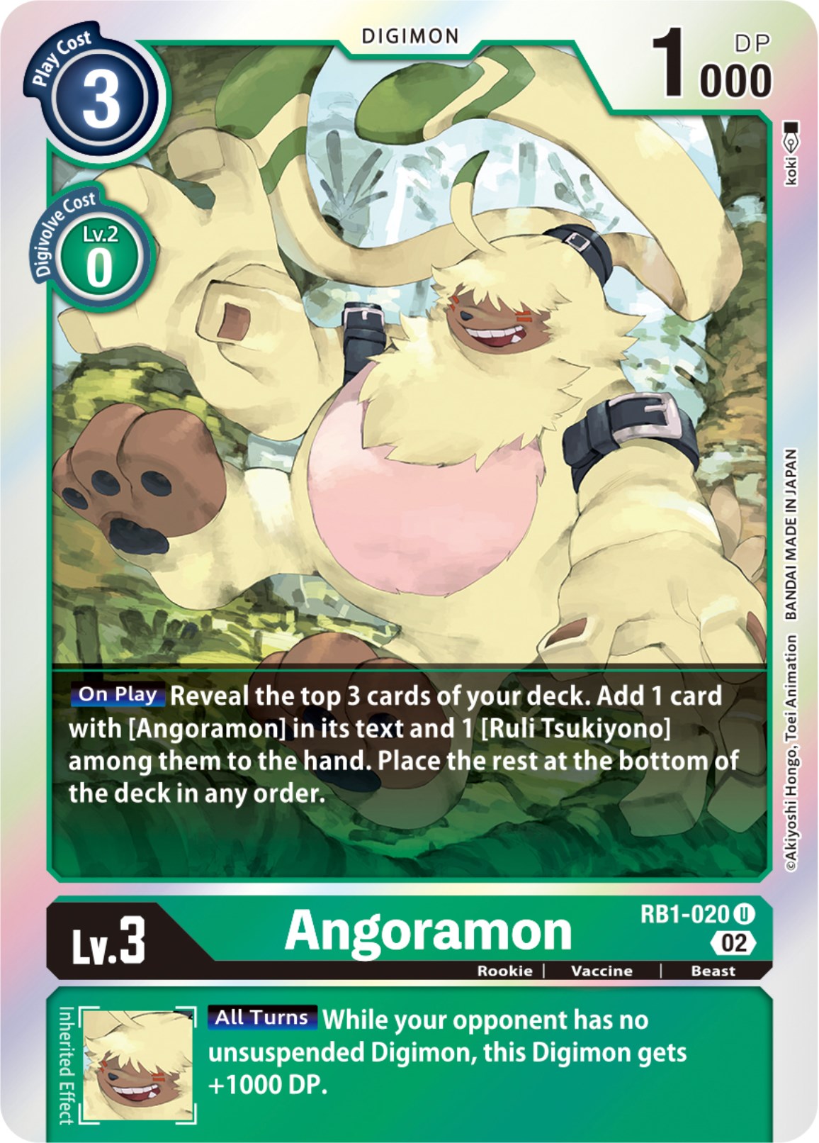 Angoramon [RB1-020] [Resurgence Booster] | Shuffle n Cut Hobbies & Games